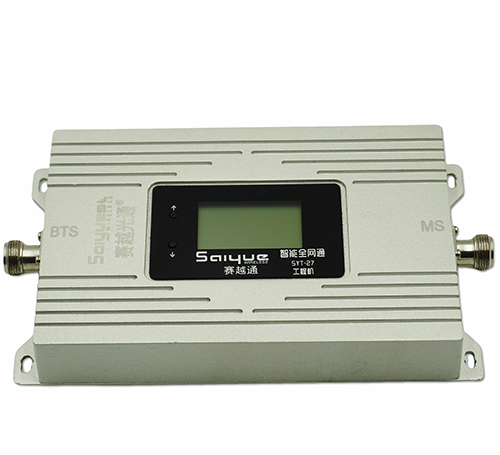 平房双频手机信号增强器800㎡