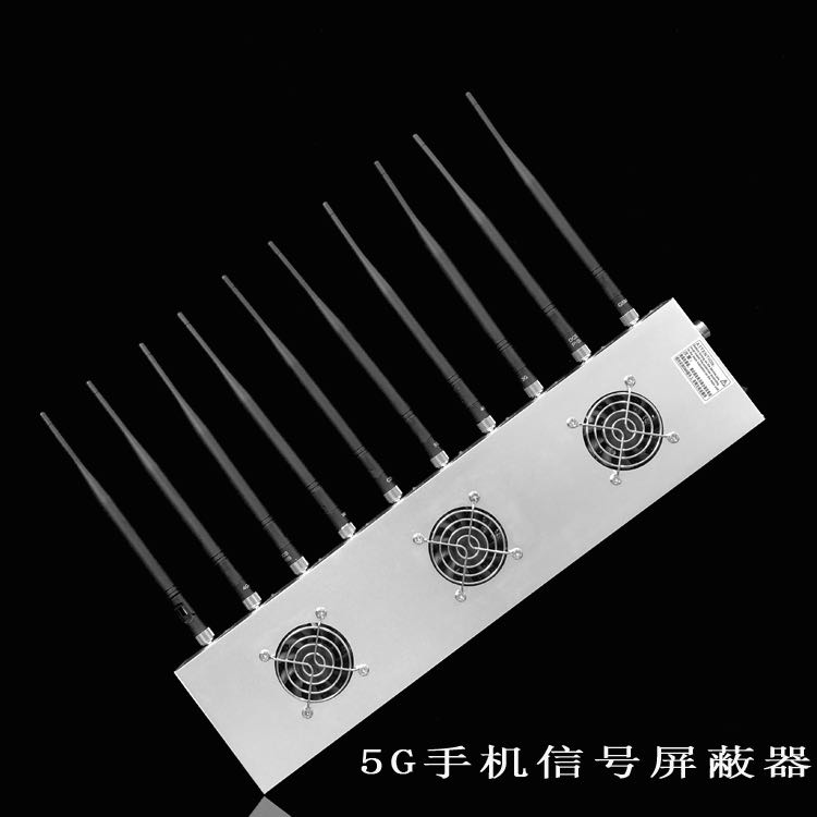 平房外置10天线移动通信干扰器