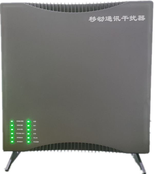  平房信令级放装型数字移动通信干扰器